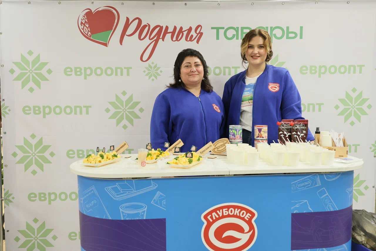 Так вкусно бывает только в «Евроопте»! Узнали, почему?