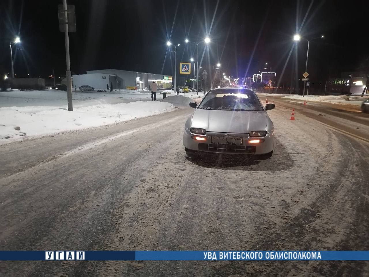 В Орше пешеход-нарушитель попал под колеса авто