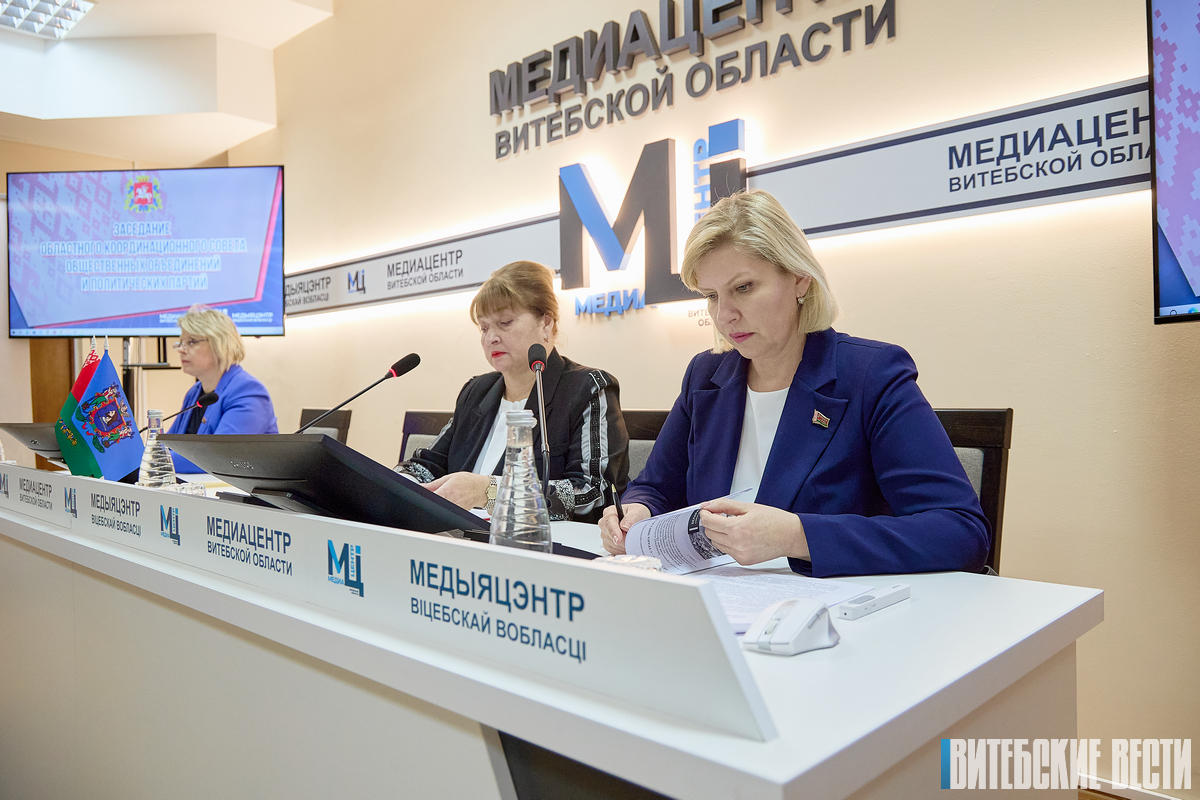 Галина Желанова избрана председателем областного Координационного Совета общественных объединений и политических партий