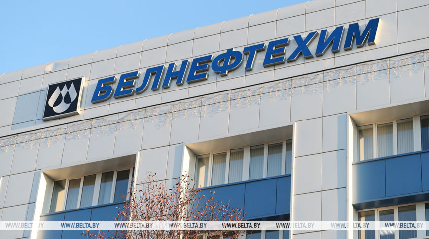  "Белнефтехим" предупредил о распространении фейковых видео в сети