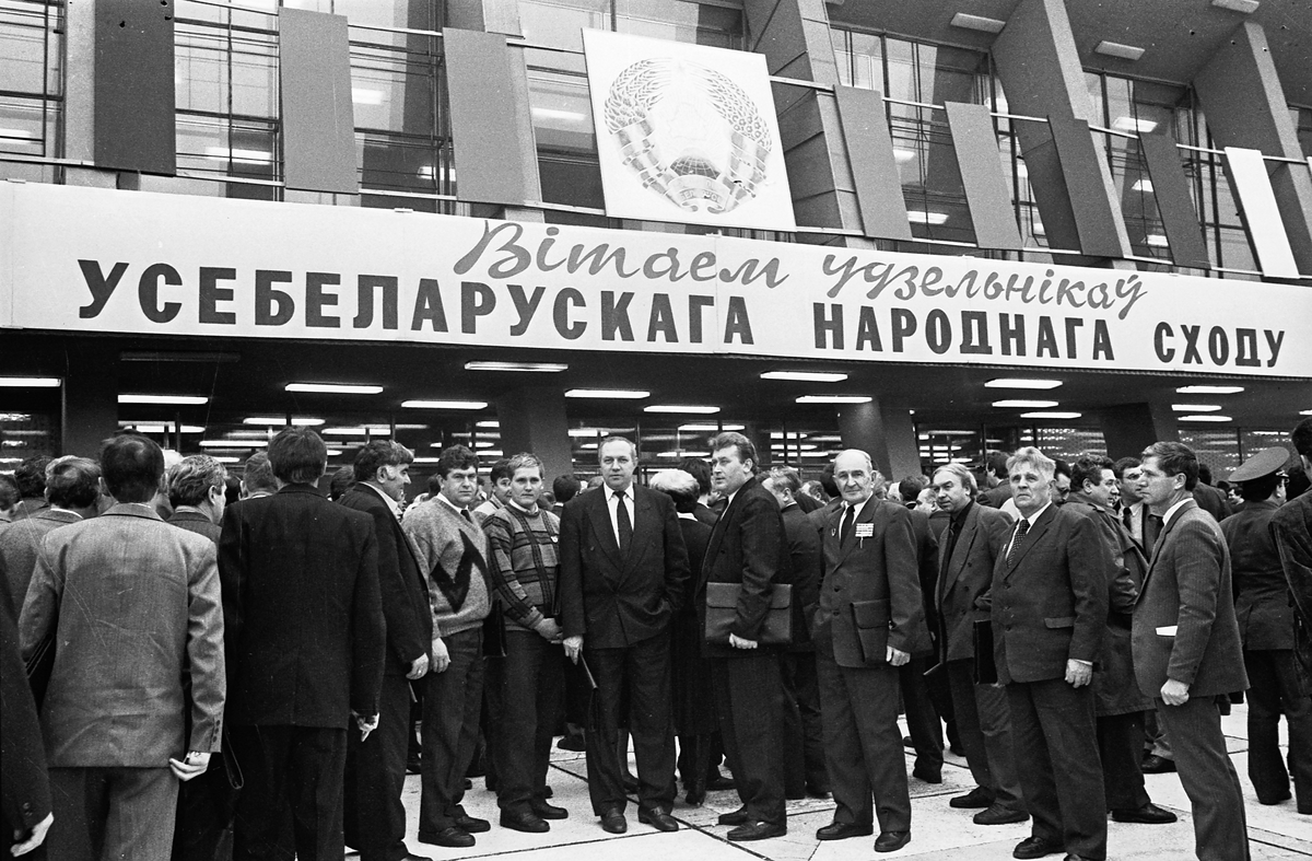 Участник первого Всебелорусского народного собрания поделился своими воспоминаниями