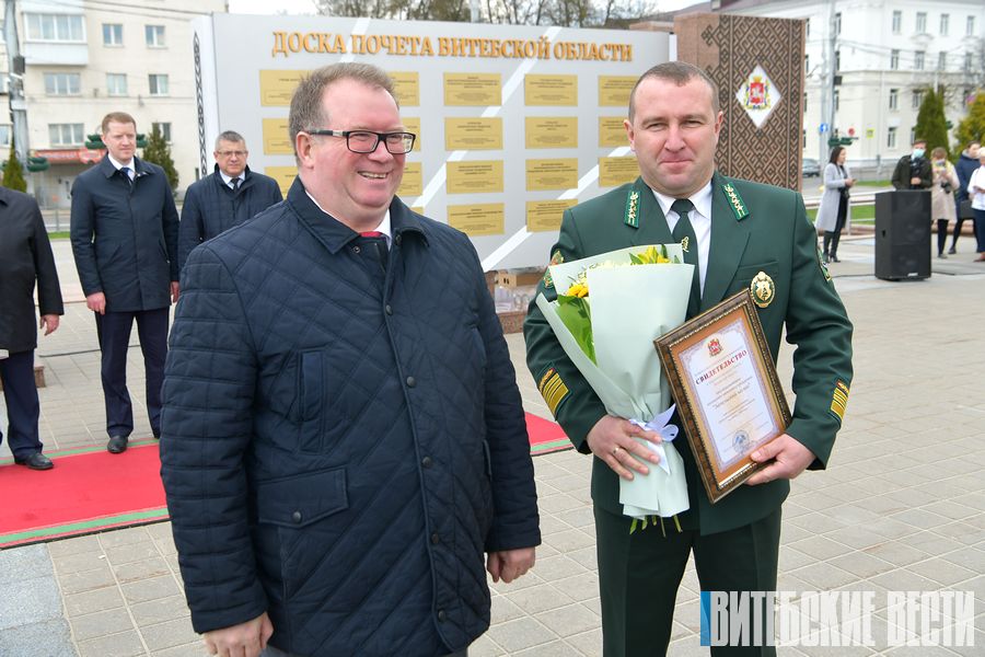 Лепельский лесхоз занесен на доску Почета Витебской области