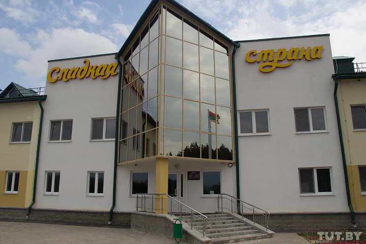 Предприятие «Сладкая страна» в три раза превысило сроки окупаемости инвестпроекта 