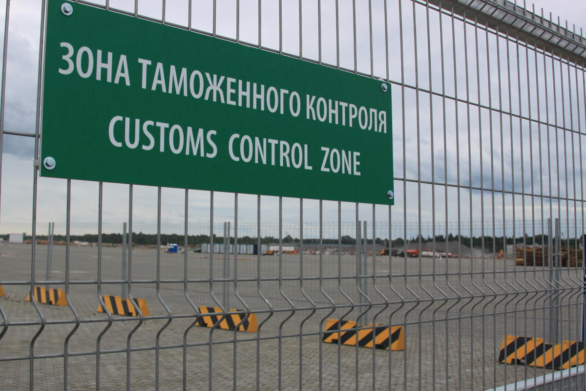 Витебская таможня сообщает об изменении законодательства относительно участников внешнеэкономической деятельности, осуществляющих переработку товаров 