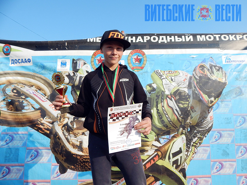 artem
