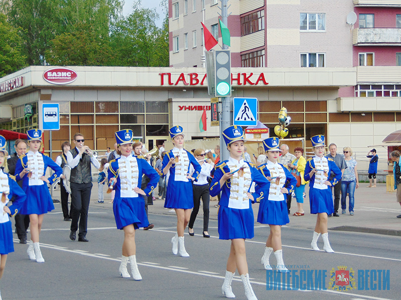 Три дня Новополоцк праздновал свой 59-й день рождения (+ФОТО)