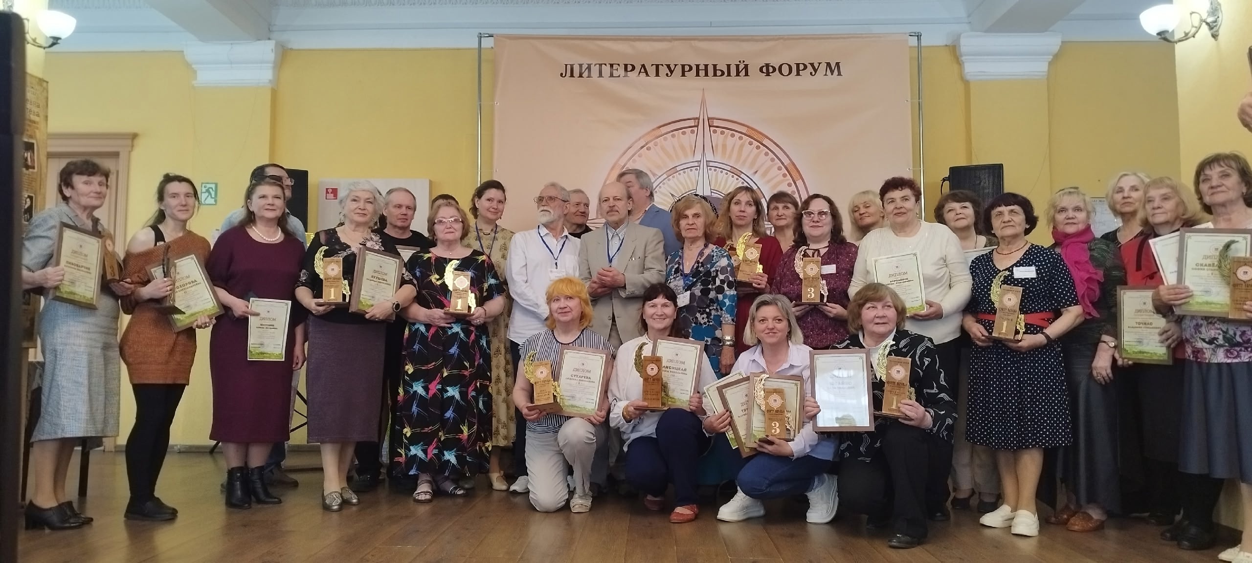 В Полоцке прошел VIII литературный форум «Центр Европы» с международным участием