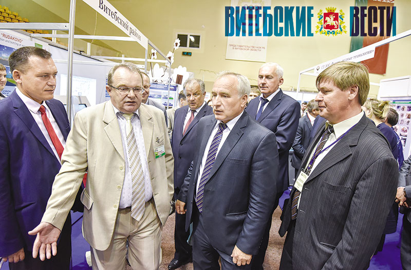 EcoForum009