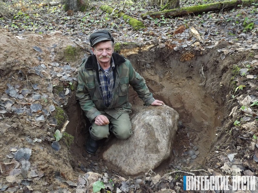 Житель Витебского района обнаружил в лесу загадочный камень-магнит