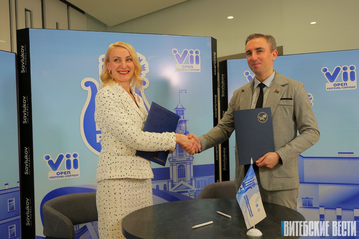 Центр культуры "Витебск" и областная газета "Витебские вести" подписали договор о сотрудничестве