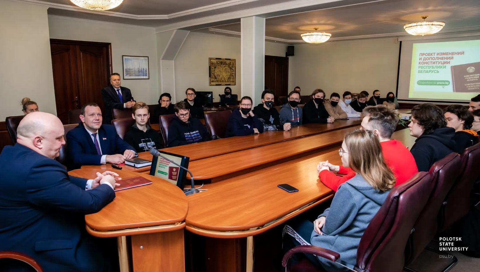 Дискуссионные площадки по обсуждению проекта изменений и дополнений Конституции прошли в Полоцком госуниверситете 