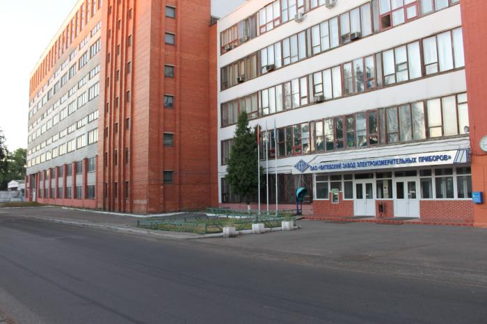В Витебске горел завод электроизмерительных приборов