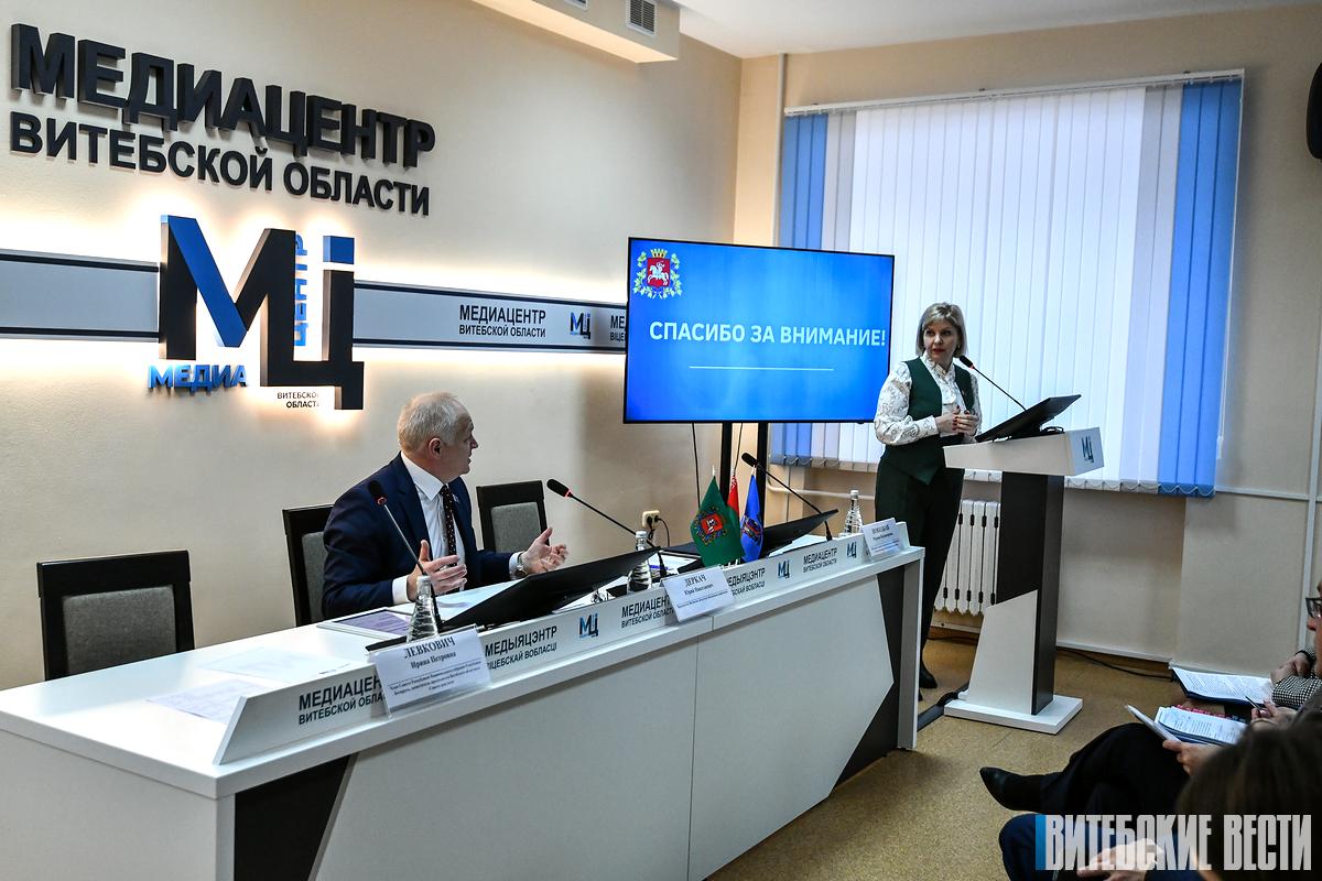 В Витебске прошел областной профсоюзный медиафорум 