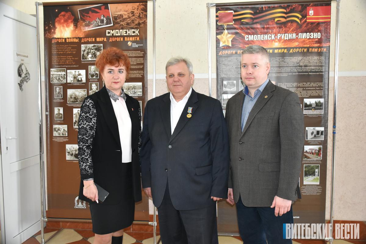 Фотофакт: В Лиозненском районе прошел областной учебно-методический семинар по увековечению памяти погибших при защите Отечества и сохранению памяти о жертвах войн 