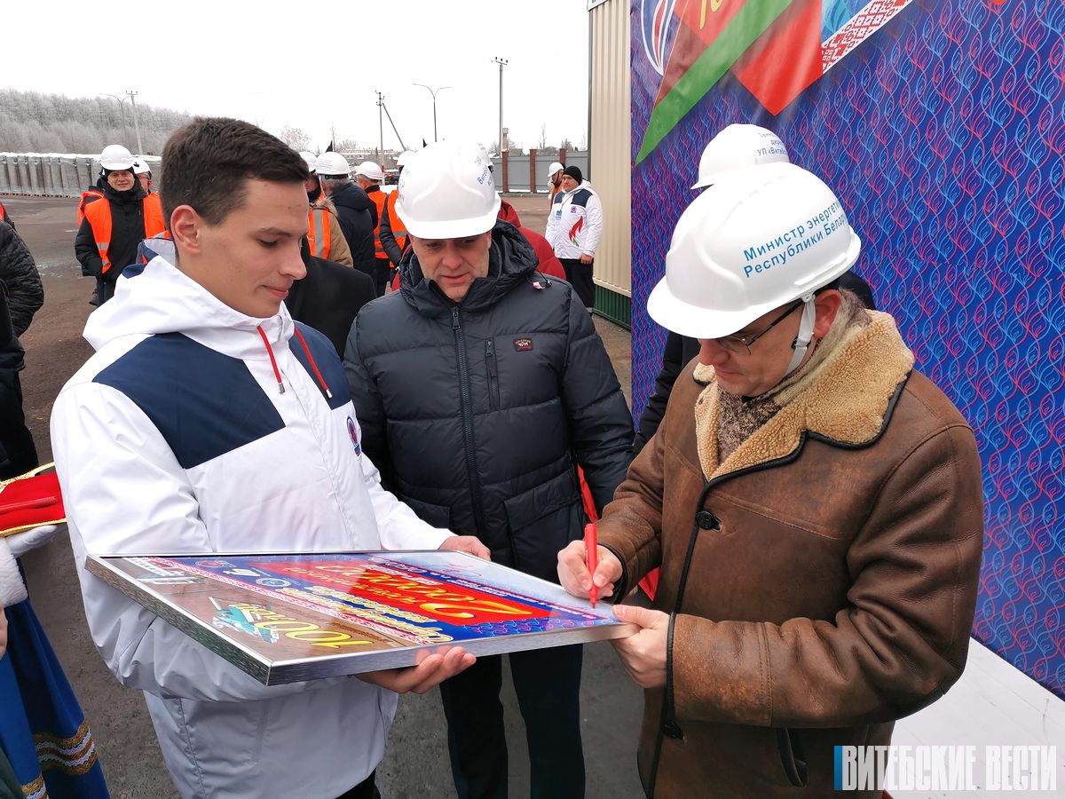 Столетие отмечает предприятие по добыче и переработке торфа в Оболи Шумилинского района