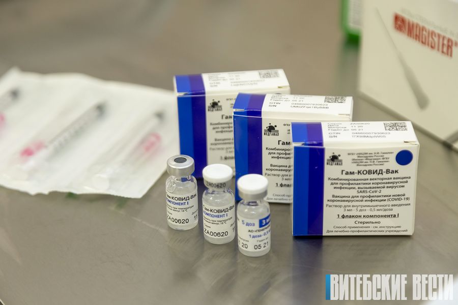 Вакцина «Спутник V» продемонстрировала эффективность против коронавируса 97,2% в ходе вакцинации в Республике Беларусь