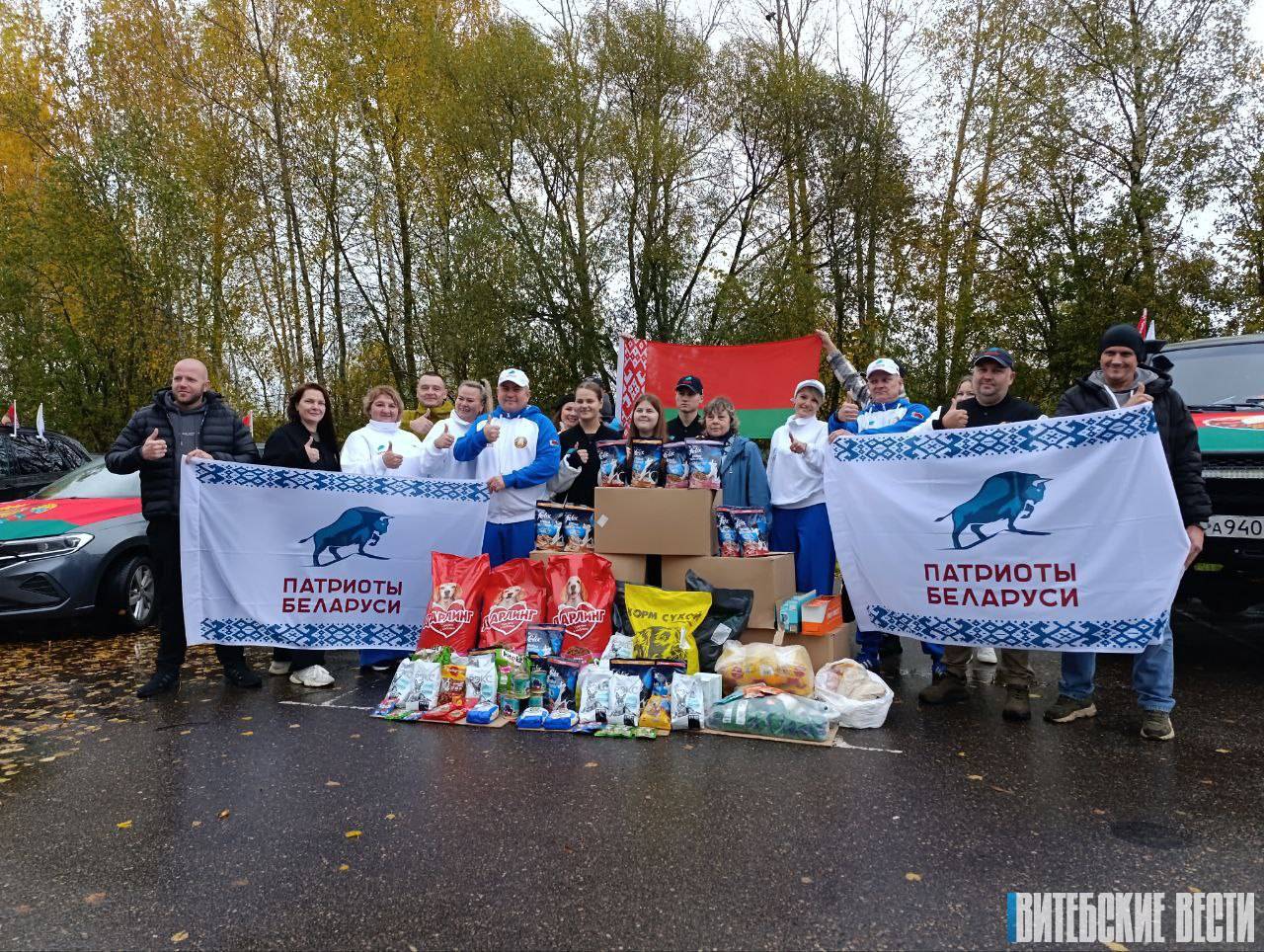 Активисты витебской городской организации РОО «Патриоты Беларуси» поддержали приют «Добрик»