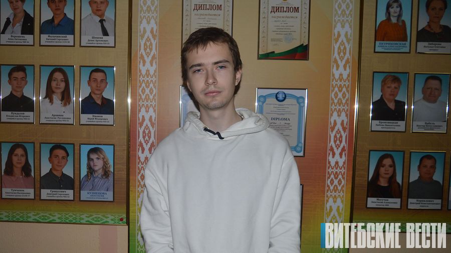 Учащийся ВГПК Максим Ильин разрабатывает приложения для работы десктопных устройств и экспериментирует в кулинарии