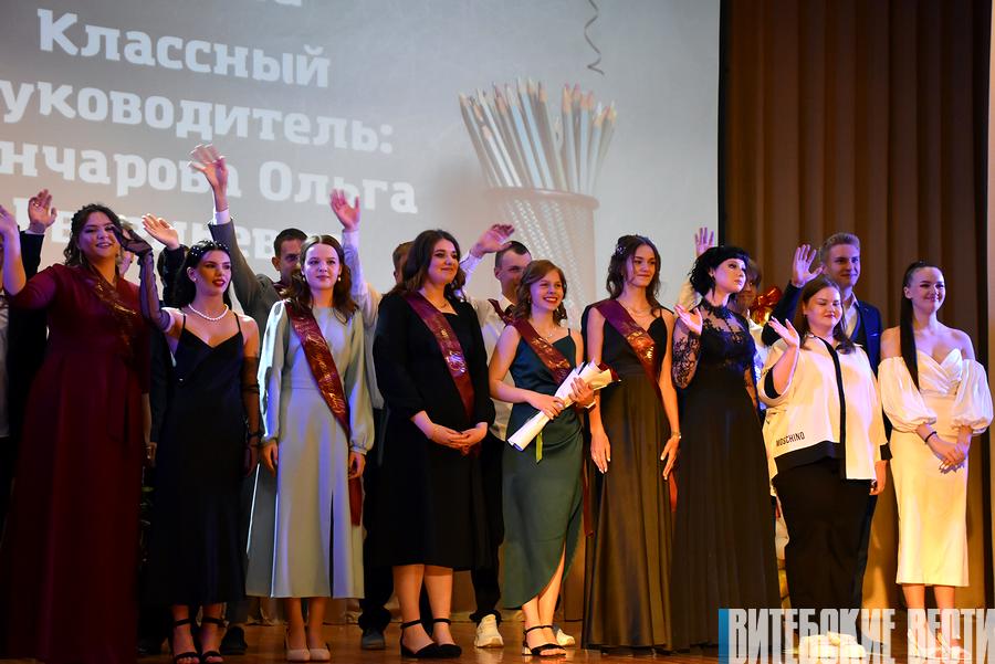 РЕПОРТАЖ: Уходят красиво, или Как прощались со школой выпускники СШ № 47 Витебска
