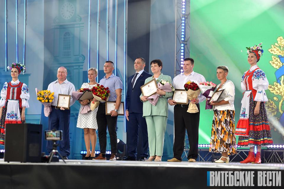 В Летнем амфитеатре состоялось открытие праздника города Витебска