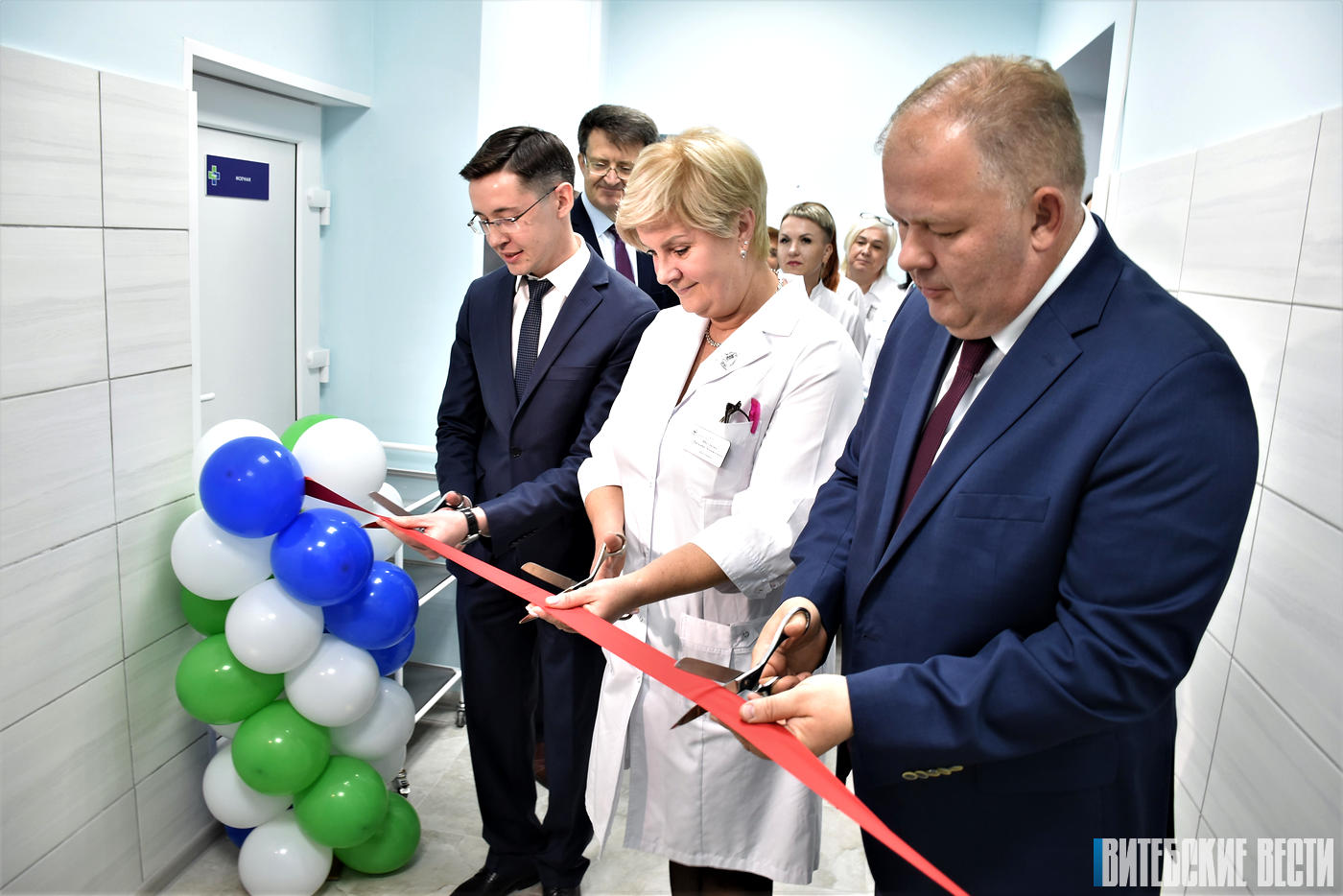 В Витебской городской клинической больнице №1 открыли обновленную клинико-диагностическую лабораторию
