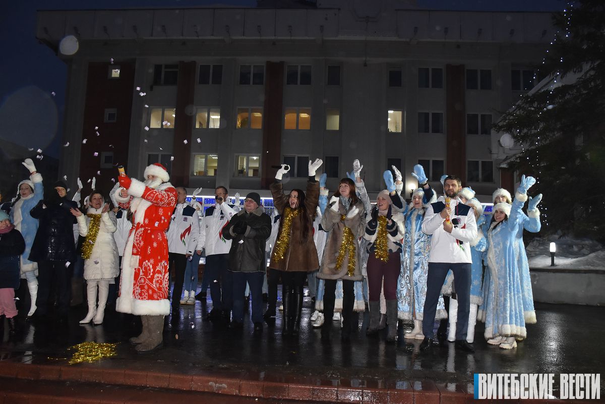Карнавальная ночь: перезагрузка, или В Октябрьском районе Витебска прошел новогодний праздник