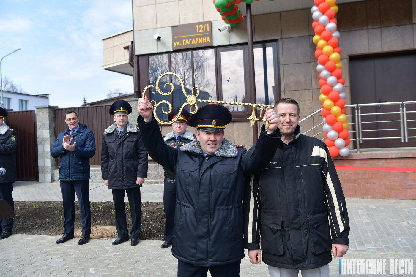 В Витебске торжественно открыли новое здание управления ГКСЭ по Витебской области