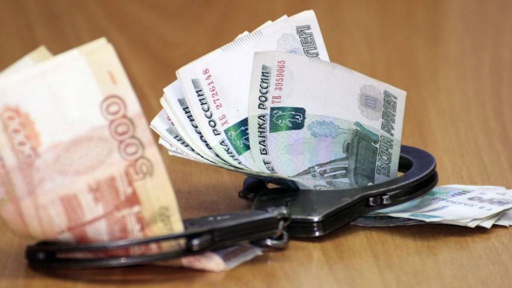 Житель Витебска пытался обменять тысячу фальшивых российских рублей