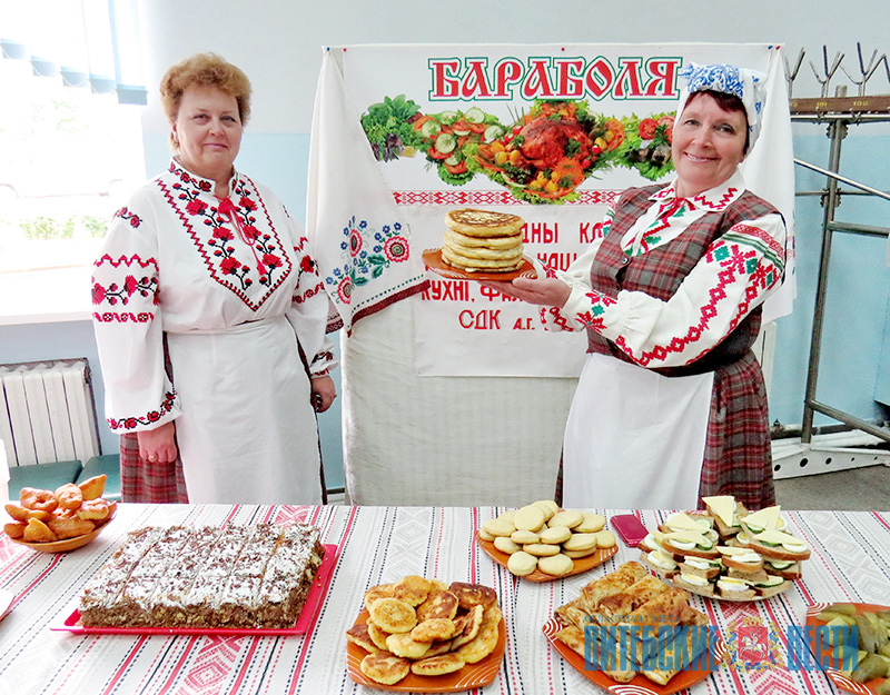 Троицкий фестиваль впервые прошел в Бешенковичском районе 