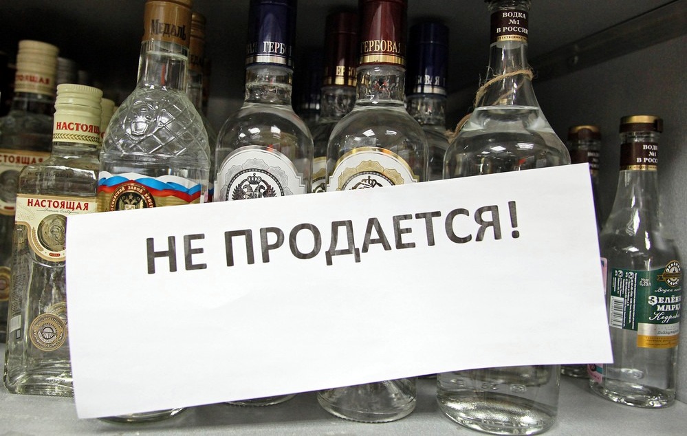 Сельисполкомы в Витебской области ограничивают продажу алкоголя на период жатвы