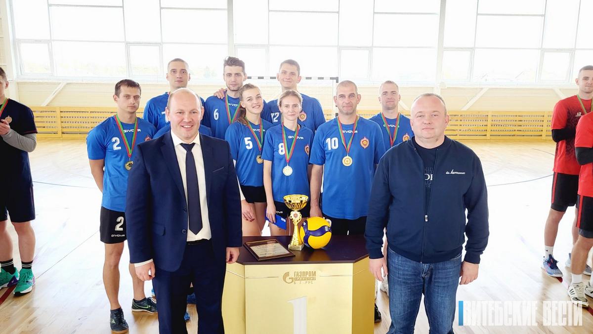 Команда Витебской области победила на республиканском чемпионате Государственного комитета судебных экспертиз по волейболу