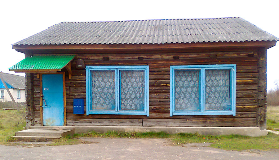 Около 200 неиспользуемых зданий готов продать или сдать в аренду облпотребсоюз  