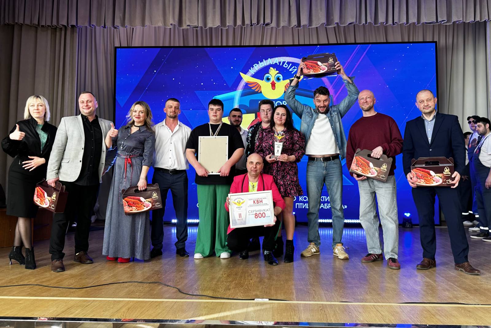 "Крылатый юмор - 2025": в Витебской бройлерной птицефабрике впервые провели игру Корпоративной лиги КВН