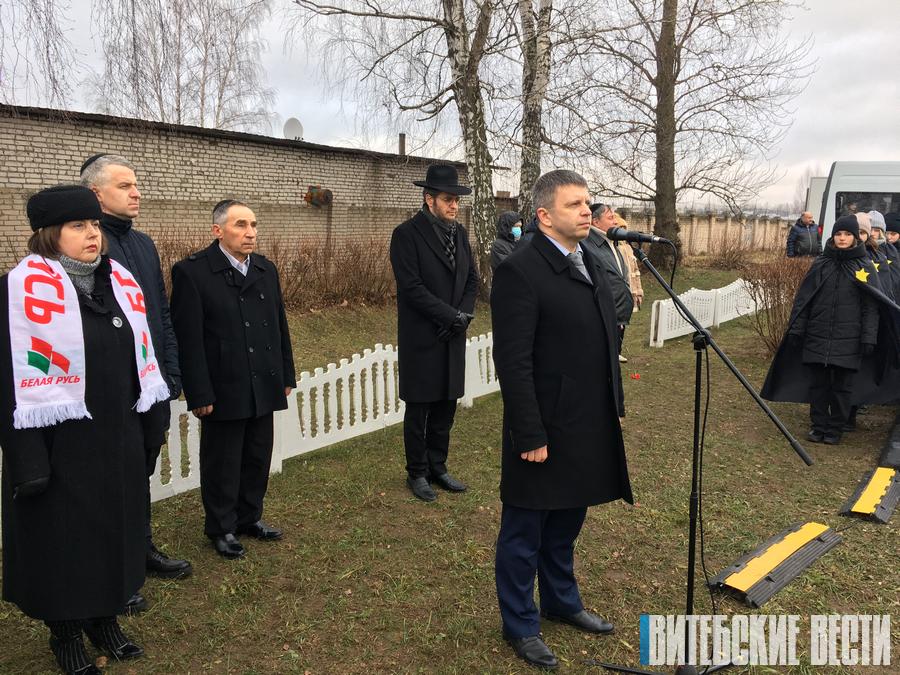 У памятного знака жертвам фашизма на месте уничтожения Оршанского гетто прошел митинг-реквием