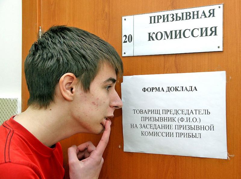 Витебчанка предлагала в интернете услуги по «откосу» от армии 