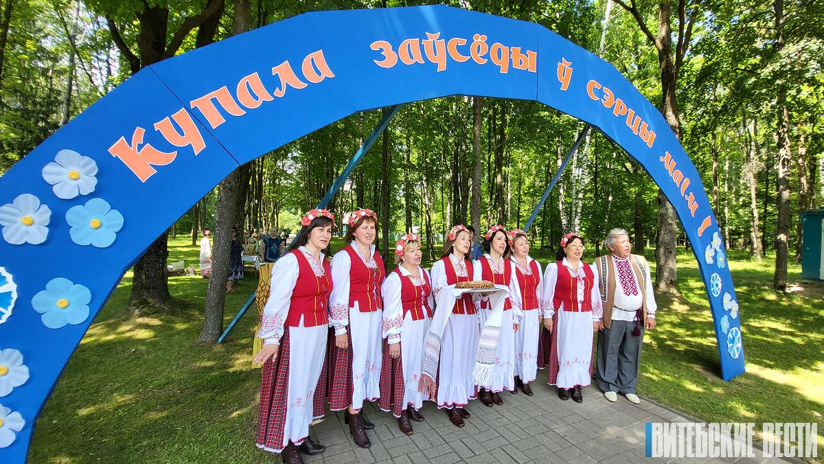 «Песняры», стихи над Днепром и национальная кухня: областной праздник поэзии к 140-летию Янки Купалы проходит в Левках