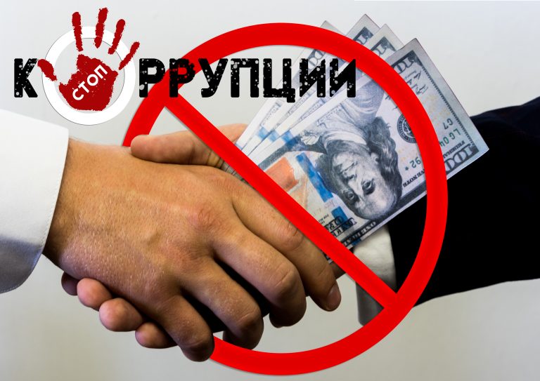 Как в Беларуси выявляют коррупционные преступления? Рассказали в прокуратуре Витебской области