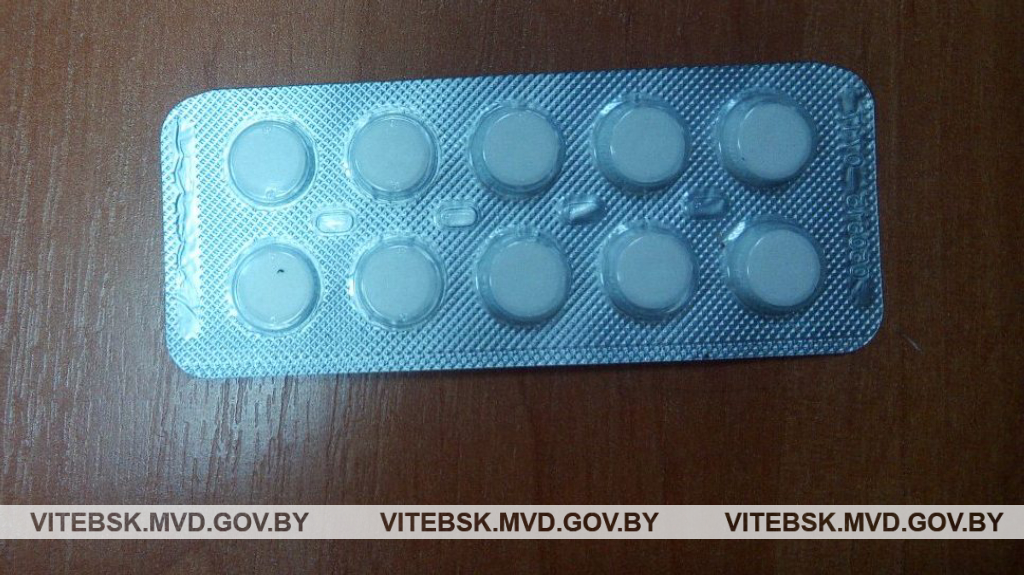 До 5 лет лишения свободы грозит 19-летней витебчанке за хранение чужого лекарства
