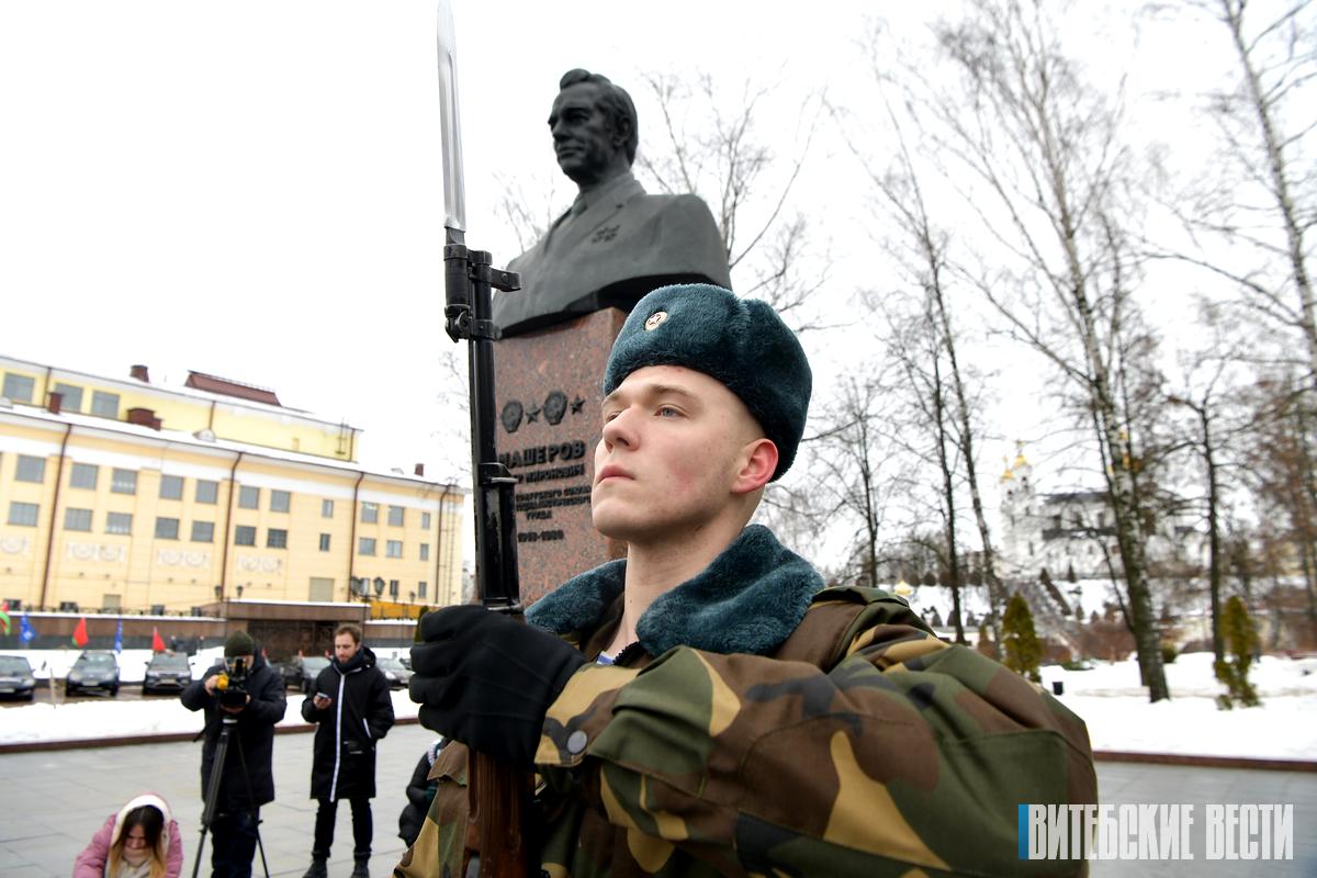 В Витебске почтили память Петра Машерова