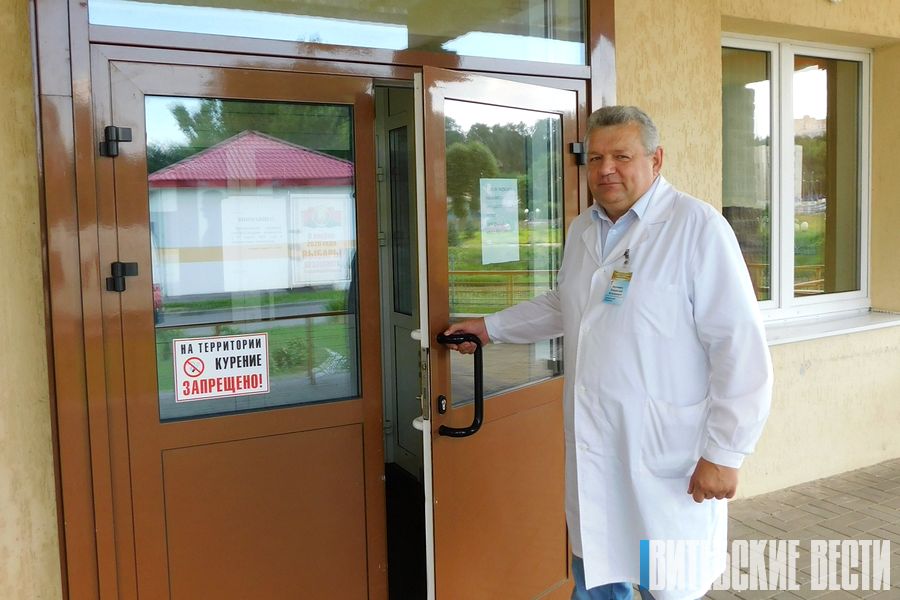 Городская больница №1 им. Семашко в Орше вернулась к работе в довирусном режиме