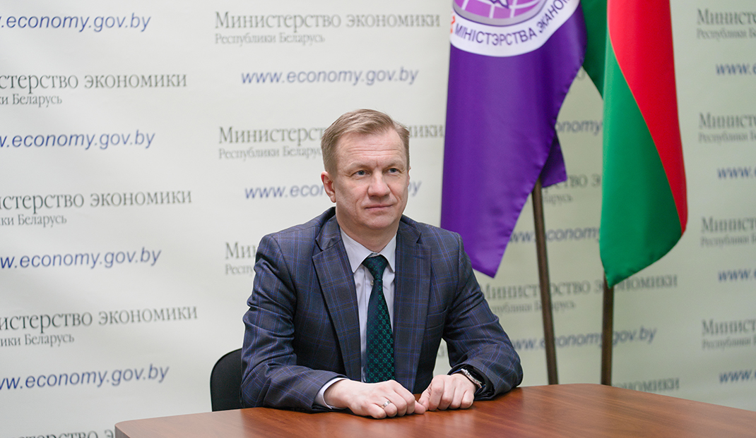 Минэкономики: с 2023 года ожидаем активизации заключения мировых соглашений в процедурах финоздоровления предприятий