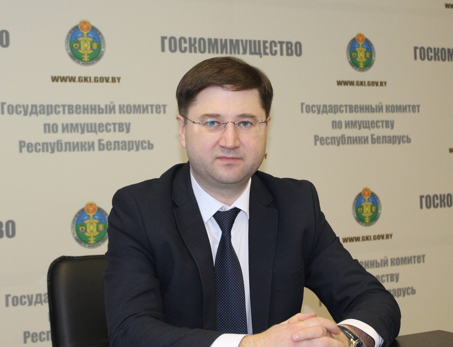 Зампред Государственного комитета по имуществу Алексей Васильев проведёт выездной приём граждан в Витебске