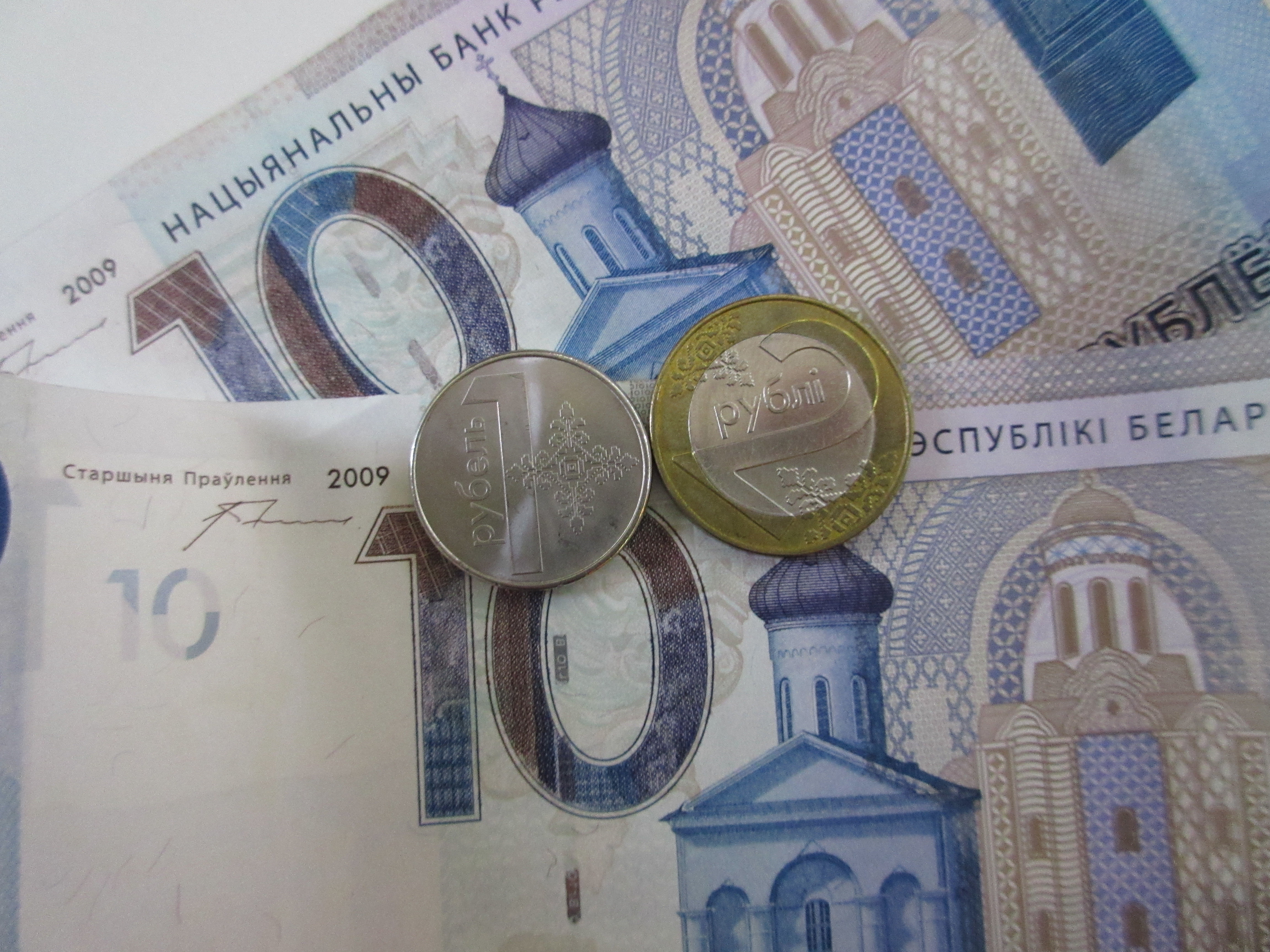 С 1 января увеличится размер базовой величины