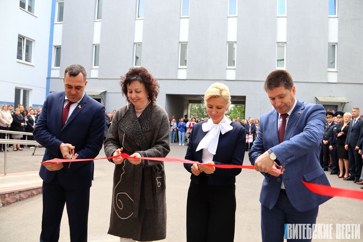 В Витебске открыли лицей ВГУ им. П. Машерова