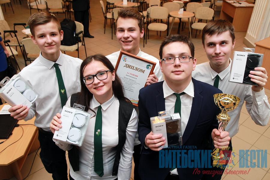 Турнир по финансовой грамотности «Экономические знания — основа успешного бизнеса» прошел среди школьников в Витебске