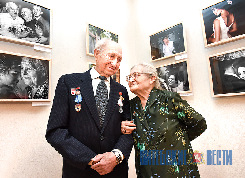 Выставка "Семейный альбом Витебска" посвящена 100-летию образования органов загса 