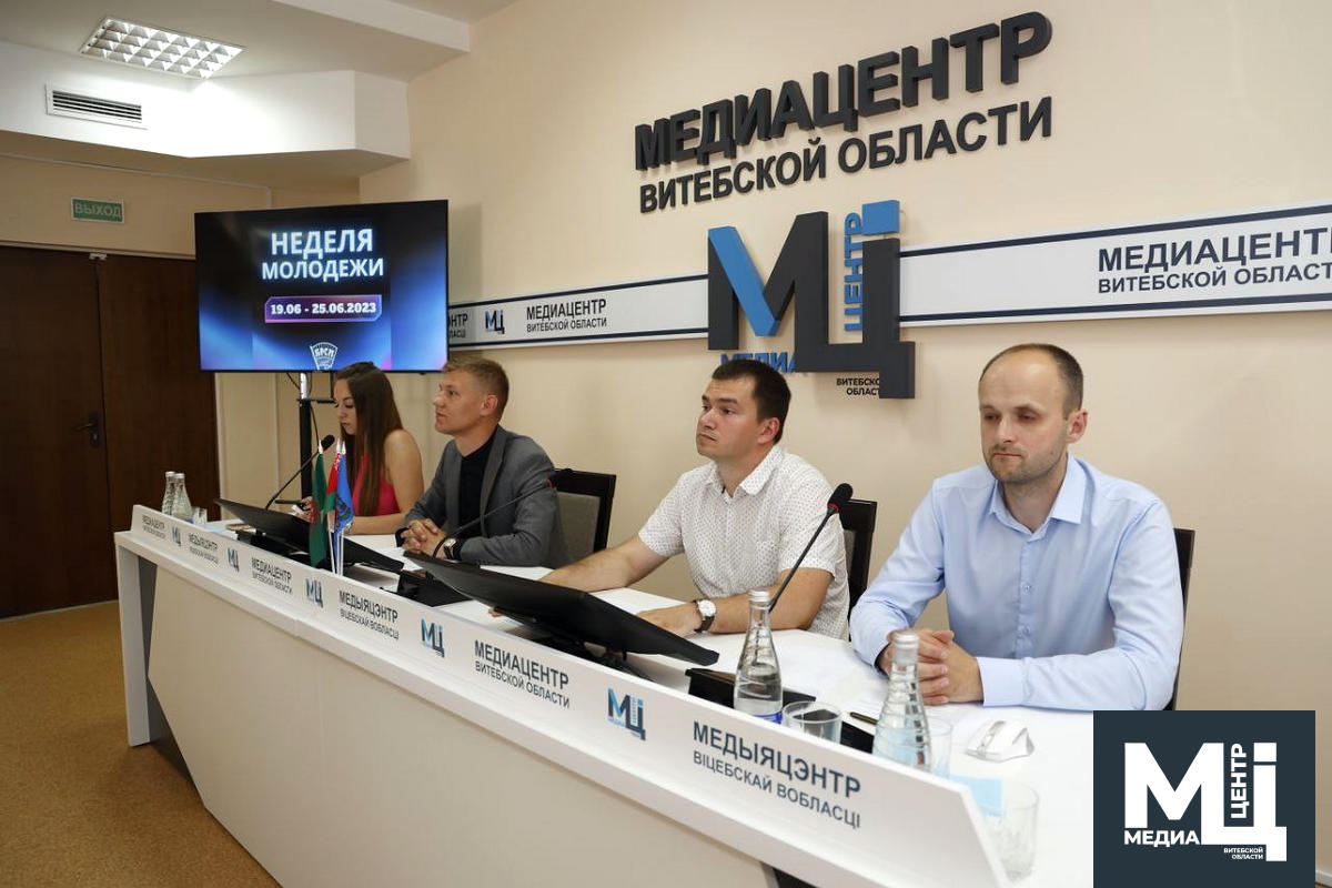 Какие проекты запланированы в Витебской области в рамках Недели молодежи? 