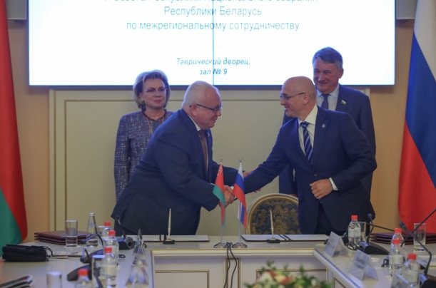 Витебский областной Совет депутатов подписал соглашения о сотрудничестве на VI Форуме регионов России и Беларуси