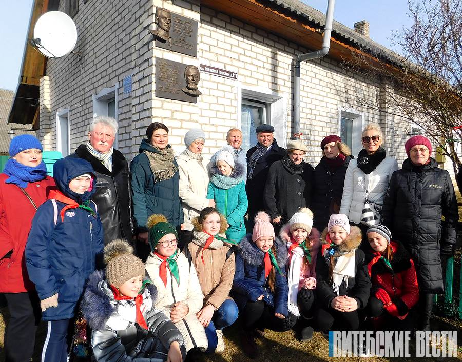 В Глубоком состоялось торжественное открытие мемориальных досок в честь Язепа Дроздовича и Викентия Дрозда
