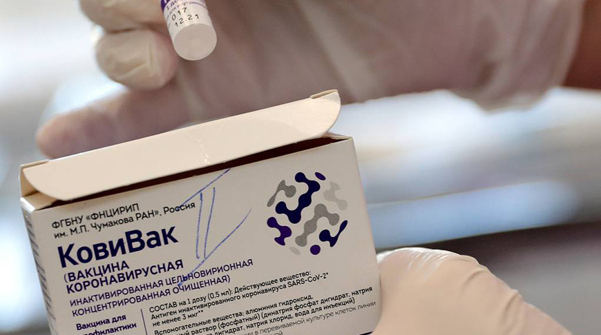 Разработчики "Ковивака": вакцина на 98,4% защищает от заражения COVID-19